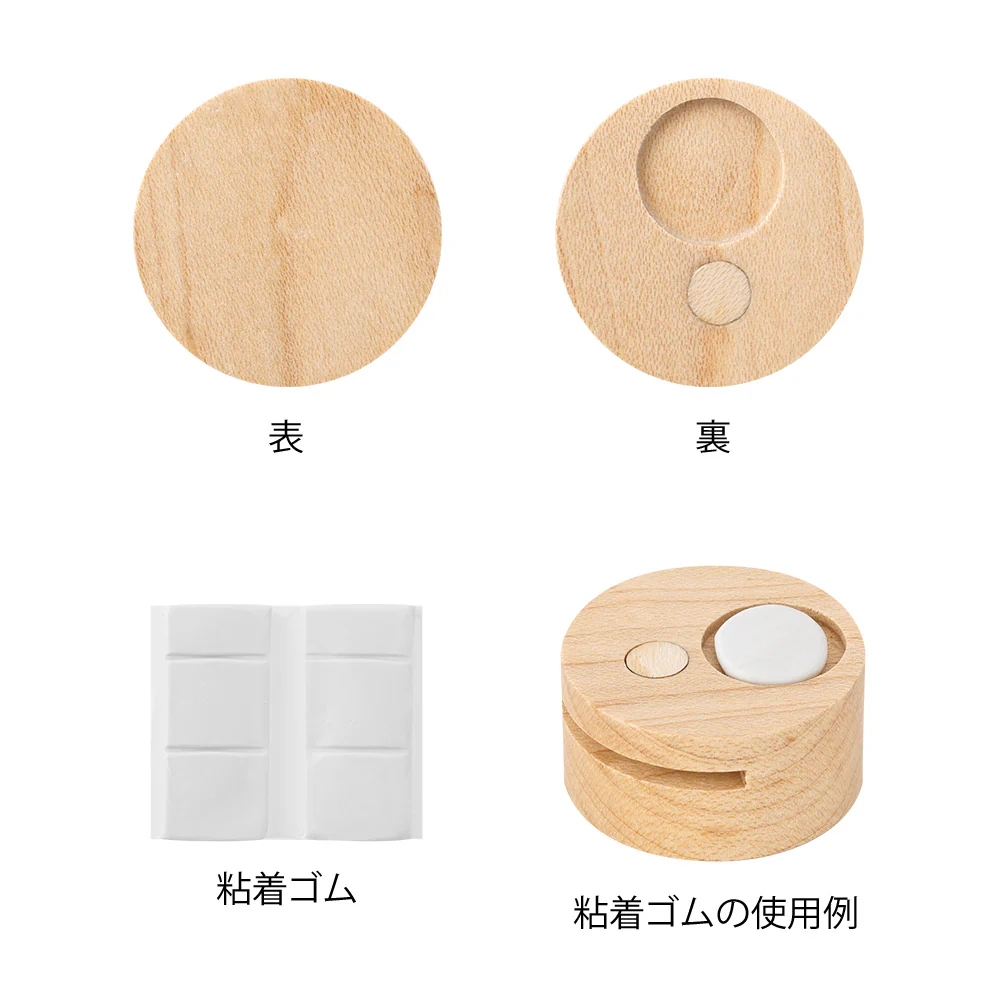 ミドリ ピクチャークリップ 木製 ナチュラル 1パック - Image 5
