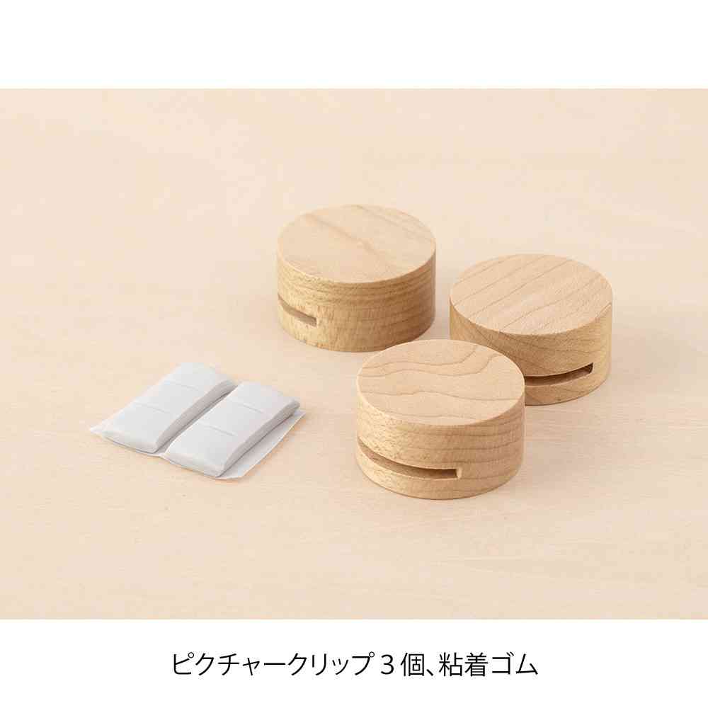 ミドリ ピクチャークリップ 木製 ナチュラル 1パック - Image 7