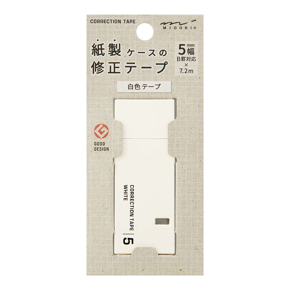 ミドリ 紙製修正テープ<5mm> 白 1個
