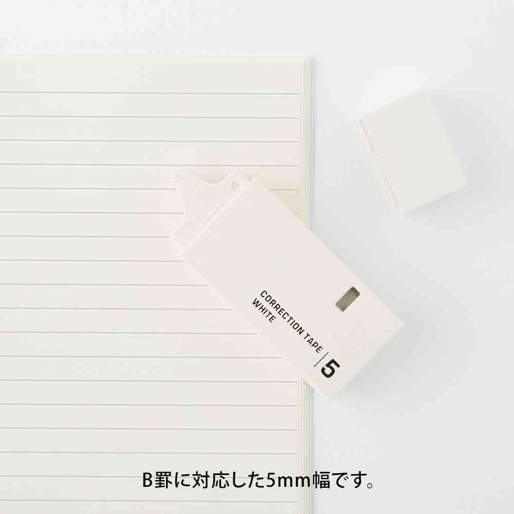 ミドリ 紙製修正テープ<5mm> 白 1個 - Image 10