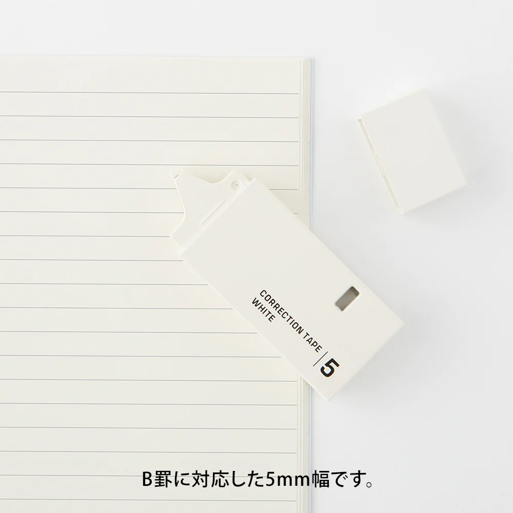 ミドリ 紙製修正テープ<5mm> 白 1個 - Image 5
