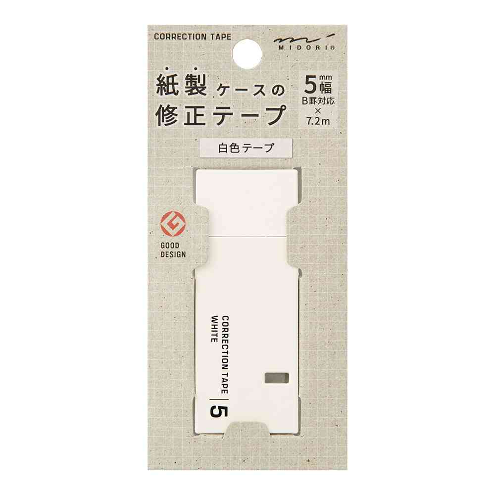ミドリ 紙製修正テープ<5mm> 白 1個 - Image 6