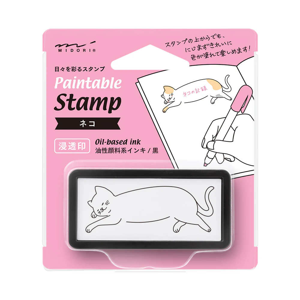 ミドリ スタンプ 浸透印 ハーフ ネコ柄 1個