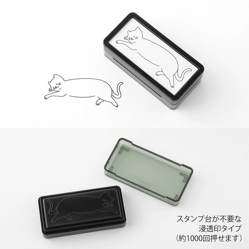 ミドリ スタンプ 浸透印 ハーフ ネコ柄 1個 - Image 3
