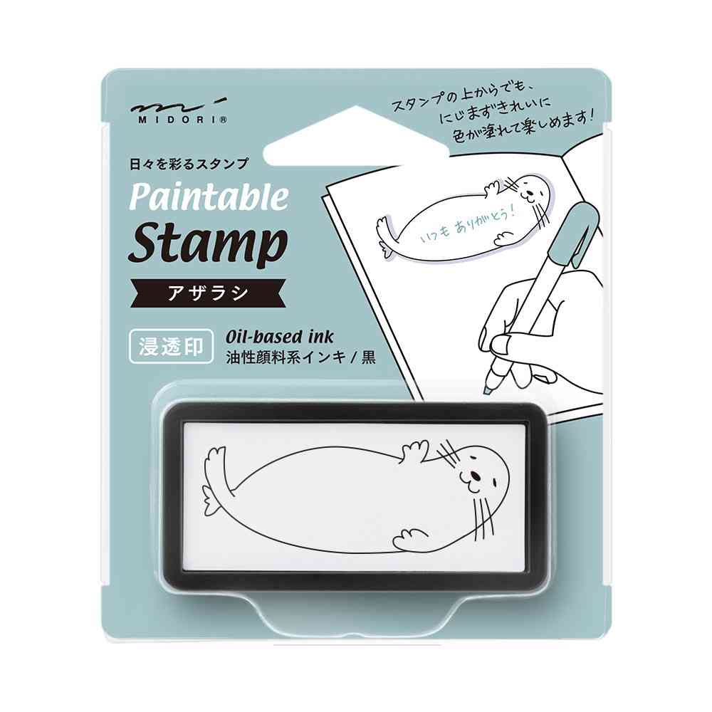 ミドリ スタンプ 浸透印 ハーフ アザラシ柄 1個 - Image 6