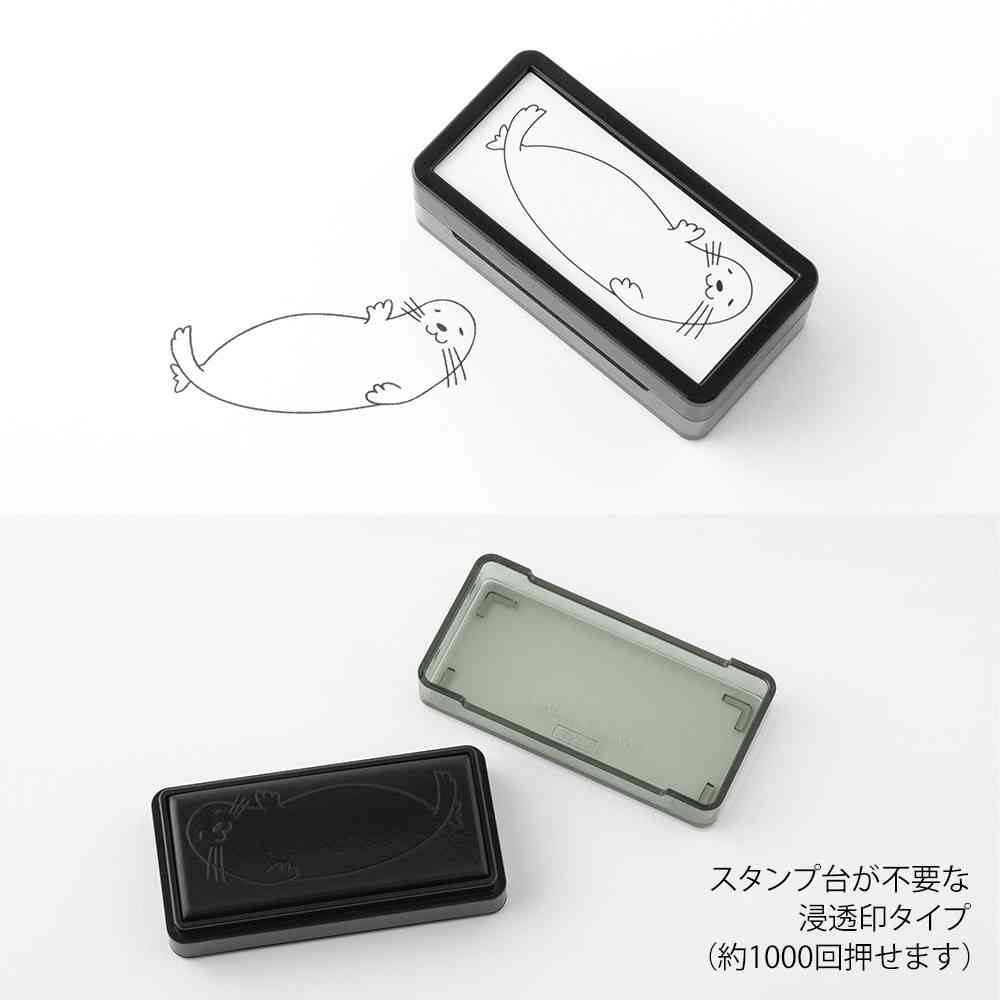 ミドリ スタンプ 浸透印 ハーフ アザラシ柄 1個 - Image 8
