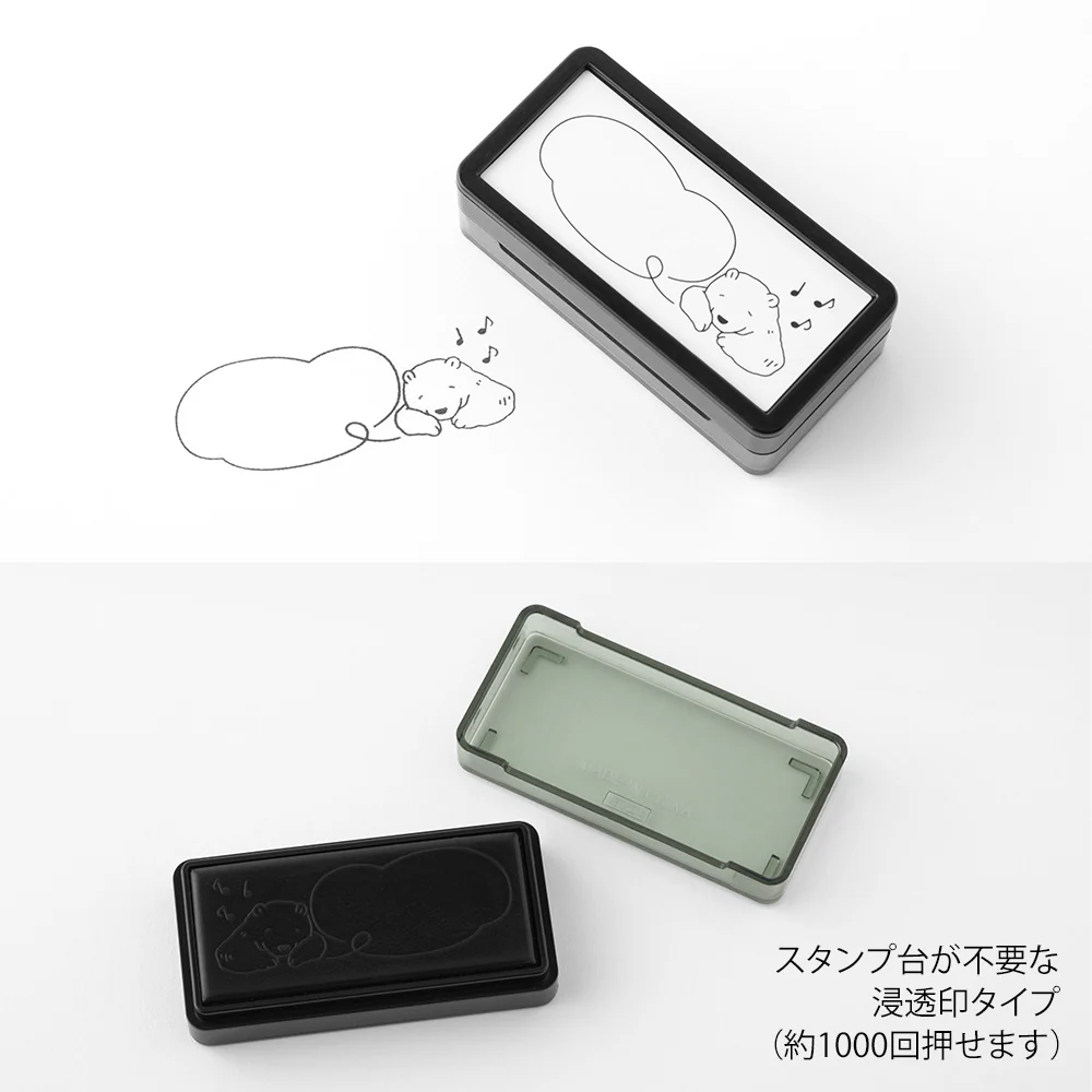 ミドリ スタンプ 浸透印 ハーフ クマのふきだし柄 1個 - Image 3