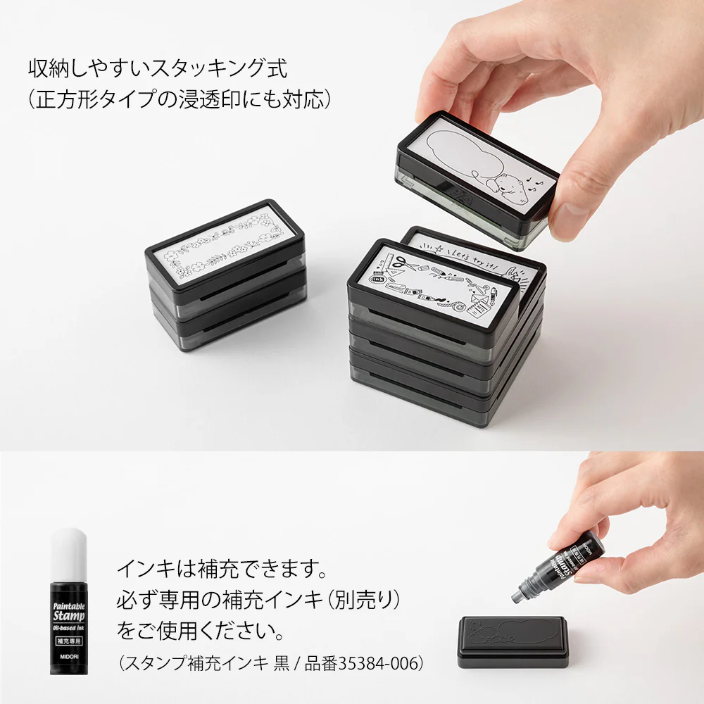 ミドリ スタンプ 浸透印 ハーフ 時間の記録柄 1個 - Image 5