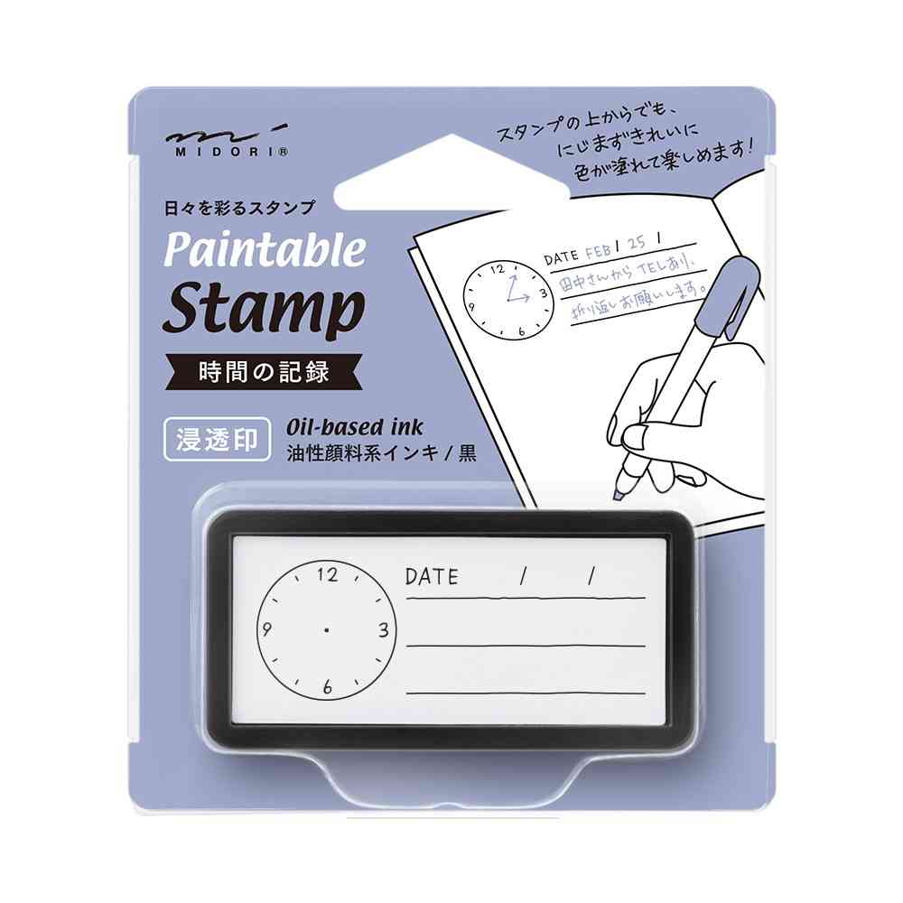 ミドリ スタンプ 浸透印 ハーフ 時間の記録柄 1個 - Image 6