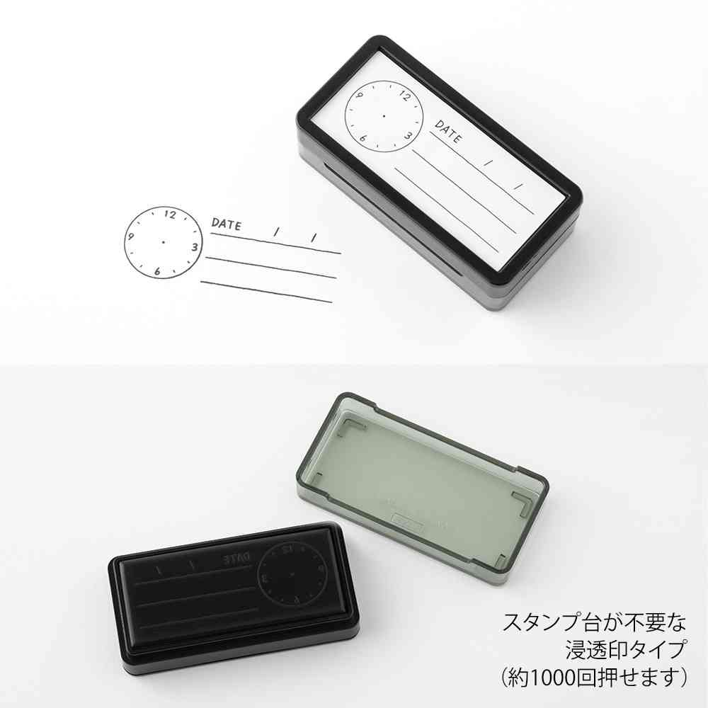 ミドリ スタンプ 浸透印 ハーフ 時間の記録柄 1個 - Image 8