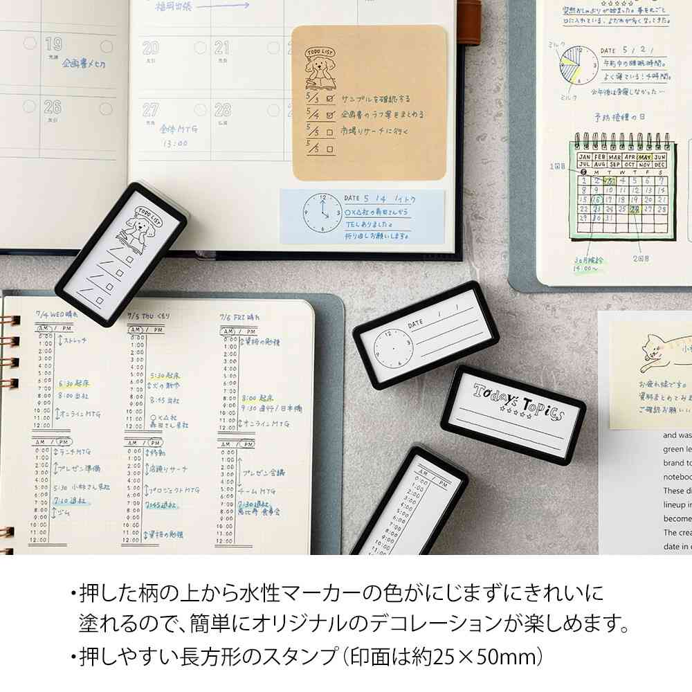 ミドリ スタンプ 浸透印 ハーフ バーチカル柄 1個 - Image 11