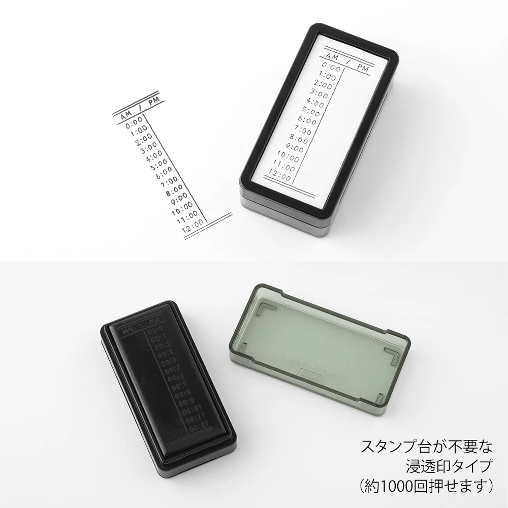 ミドリ スタンプ 浸透印 ハーフ バーチカル柄 1個 - Image 3
