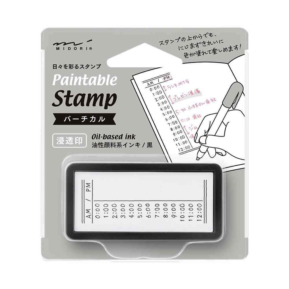 ミドリ スタンプ 浸透印 ハーフ バーチカル柄 1個 - Image 6