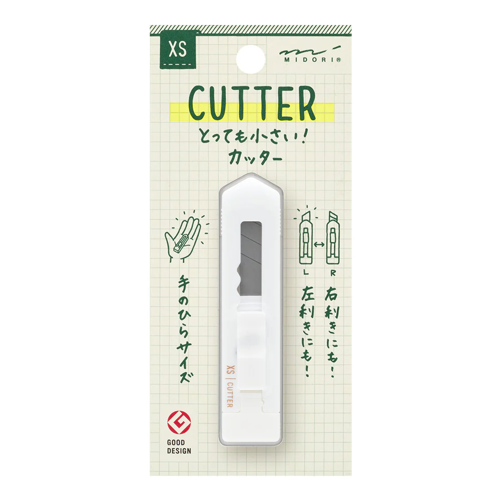 ミドリ XS カッター 白A 1個