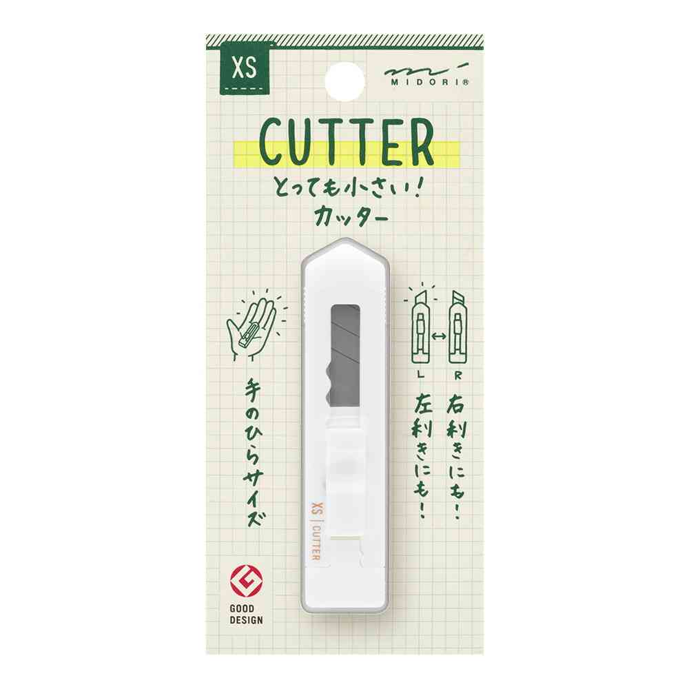ミドリ XS カッター 白A 1個 - Image 6