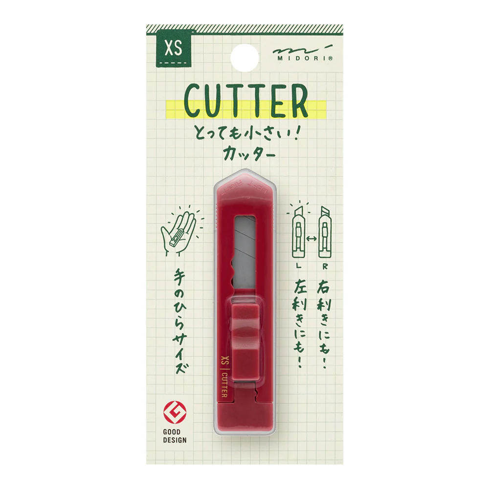 ミドリ XS カッター えんじ 1個