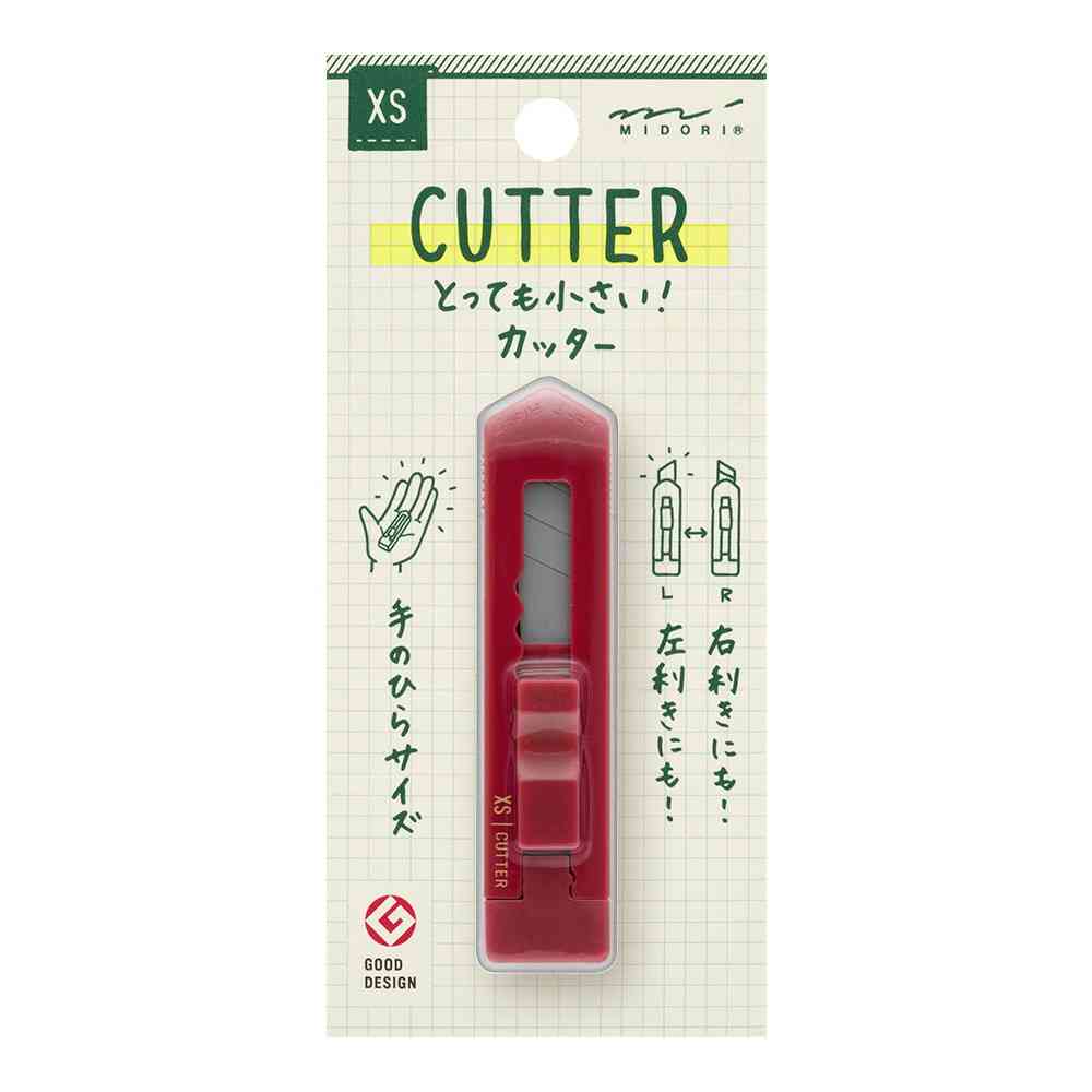 ミドリ XS カッター えんじ 1個 - Image 6
