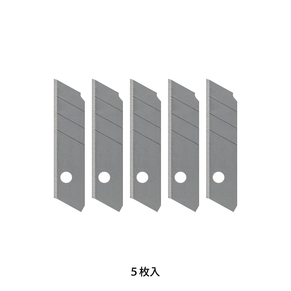 ミドリ XS カッター 替刃A 1個 - Image 3