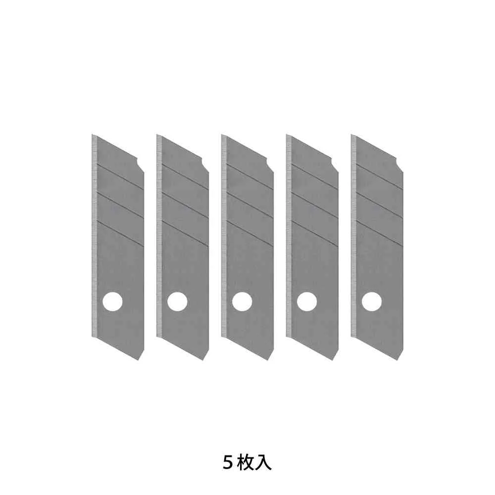 ミドリ XS カッター 替刃A 1個 - Image 7