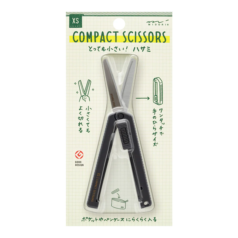 ミドリ XS コンパクトハサミ 黒A 1個