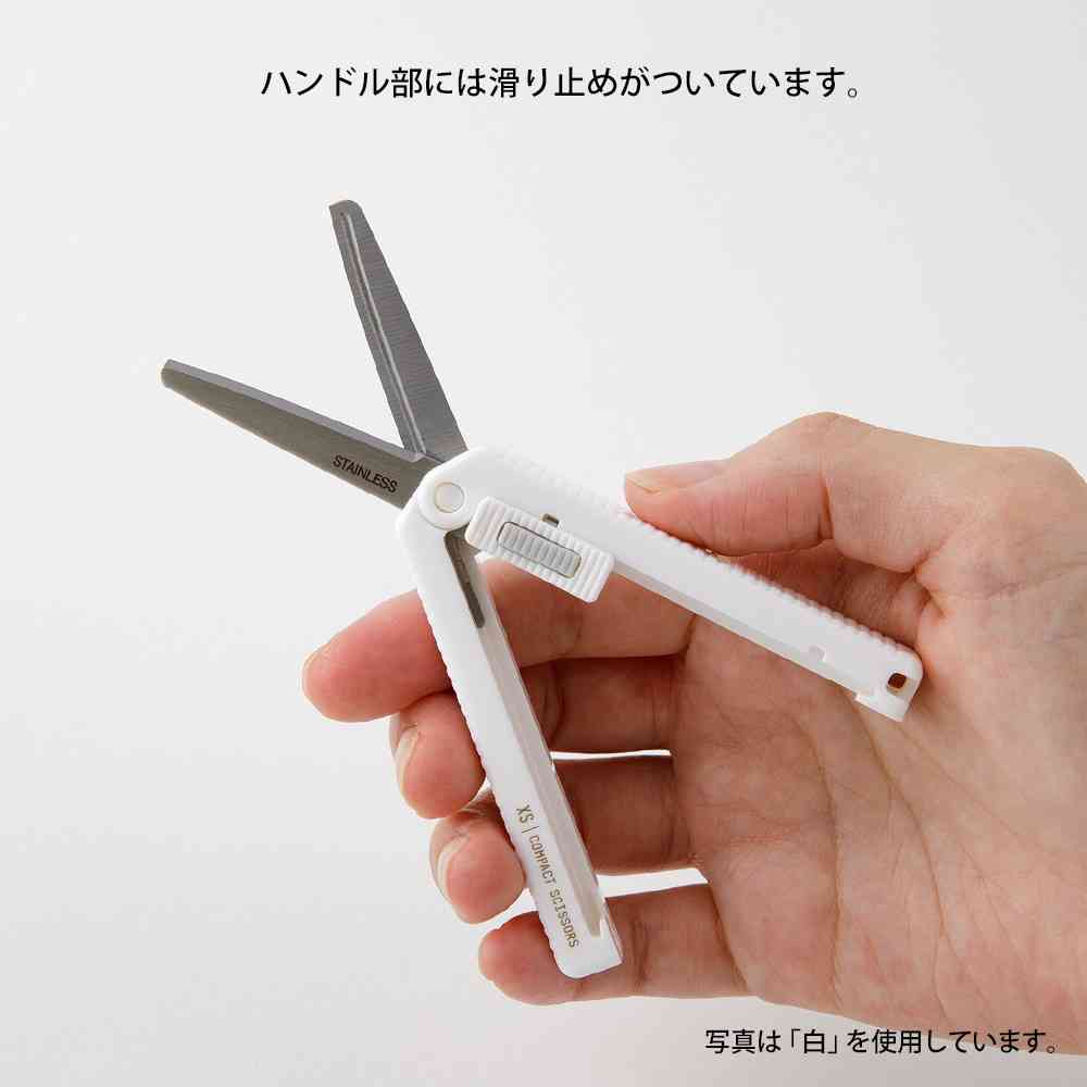ミドリ XS コンパクトハサミ 黒A 1個 - Image 10