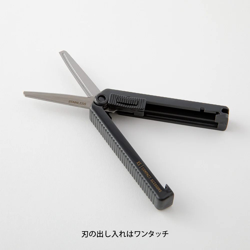 ミドリ XS コンパクトハサミ 黒A 1個 - Image 3