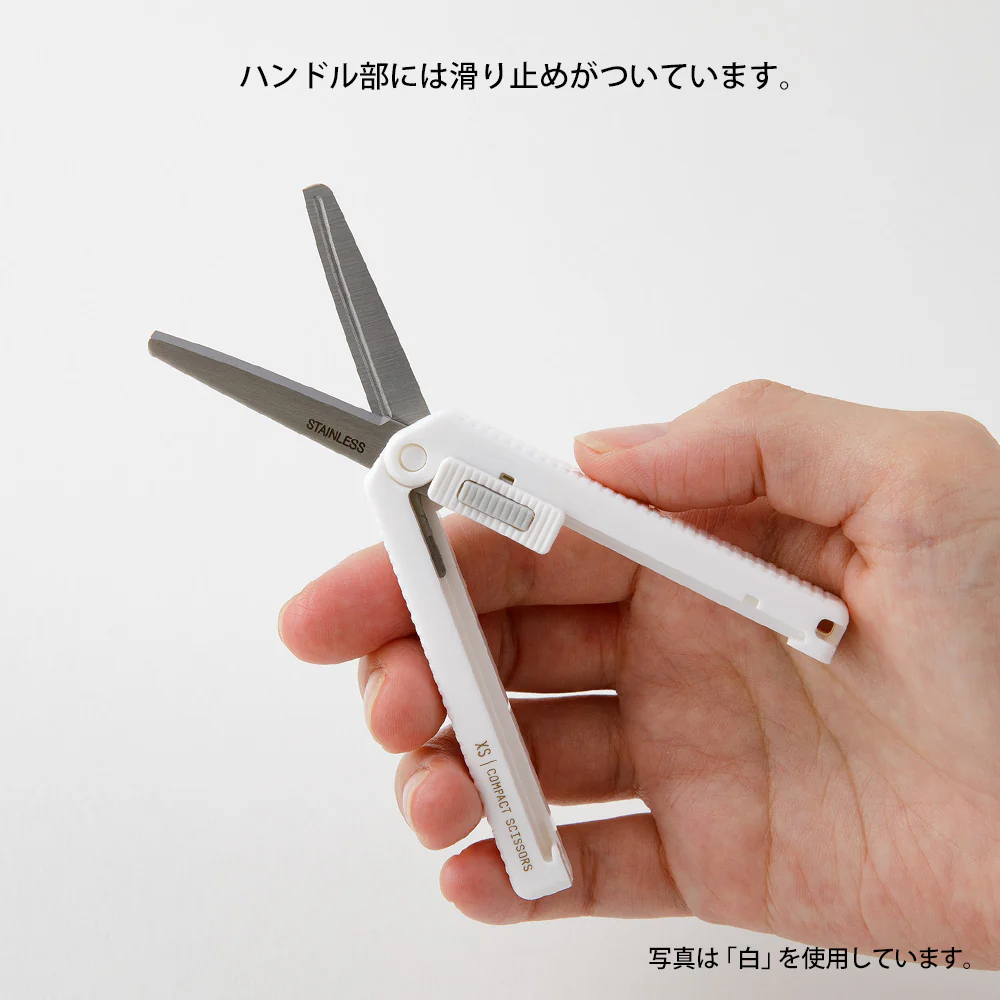 ミドリ XS コンパクトハサミ 黒A 1個 - Image 5