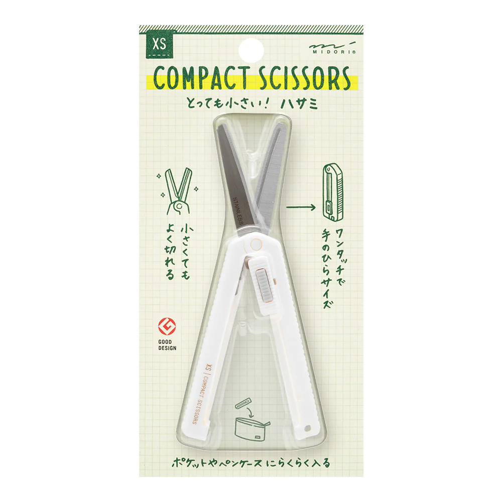 ミドリ XS コンパクトハサミ 白A 1個