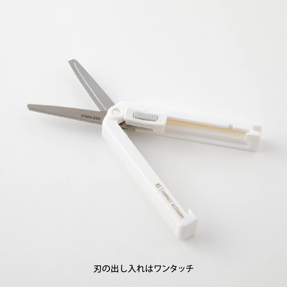 ミドリ XS コンパクトハサミ 白A 1個 - Image 3