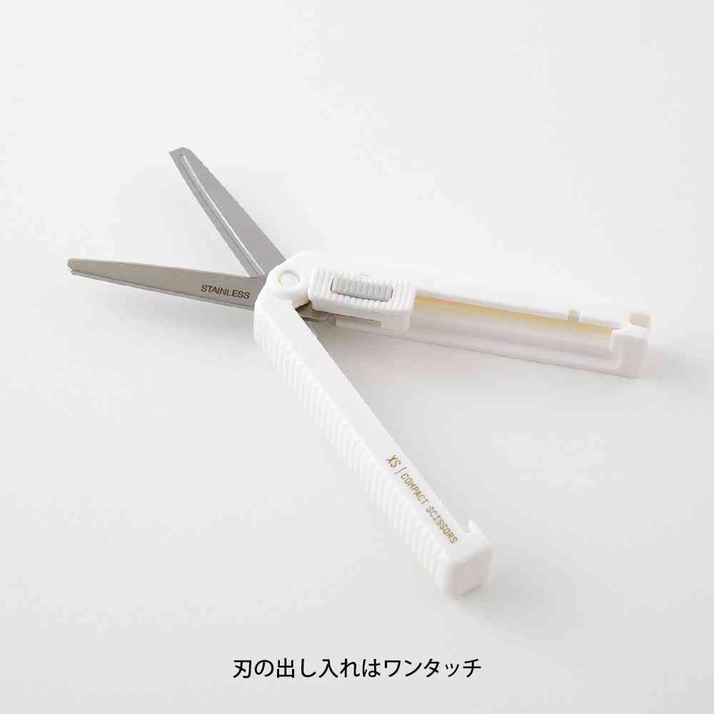 ミドリ XS コンパクトハサミ 白A 1個 - Image 8