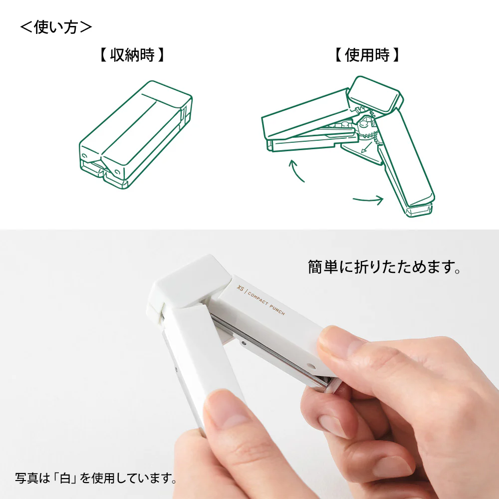 ミドリ XS コンパクトパンチ 黒A 1個 - Image 4