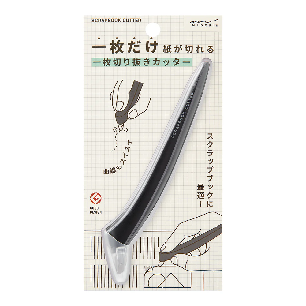 ミドリ 一枚切り抜きカッター 黒A 1個