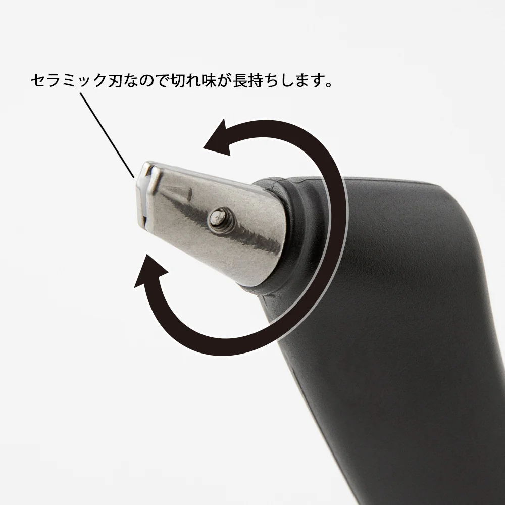 ミドリ 一枚切り抜きカッター 黒A 1個 - Image 4