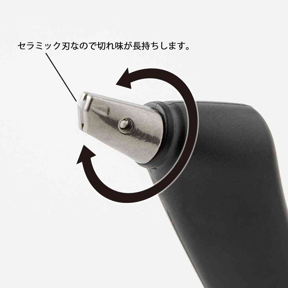ミドリ 一枚切り抜きカッター 黒A 1個 - Image 9