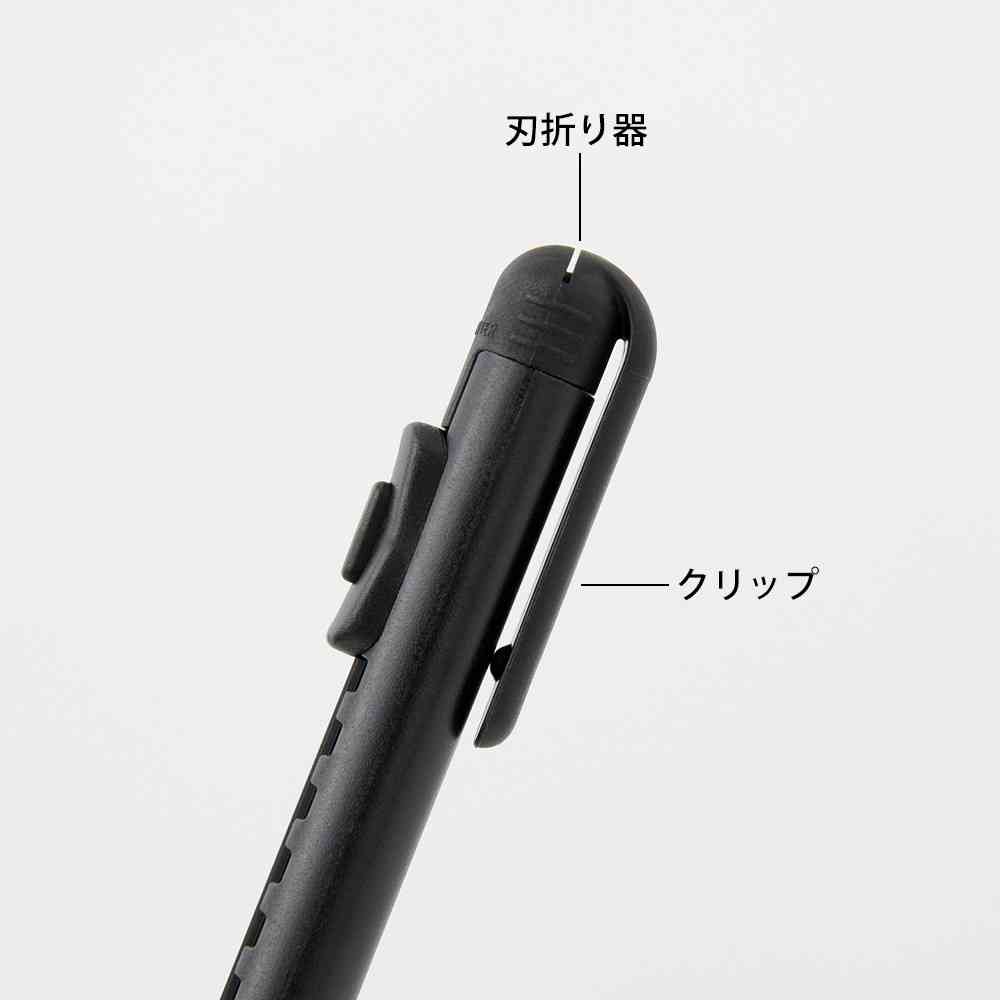 ミドリ ペンカッター 黒A 1個 - Image 11