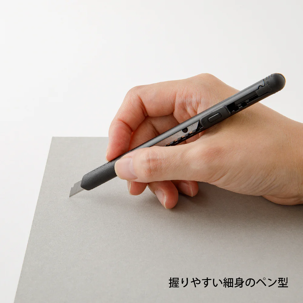 ミドリ ペンカッター 黒A 1個 - Image 4