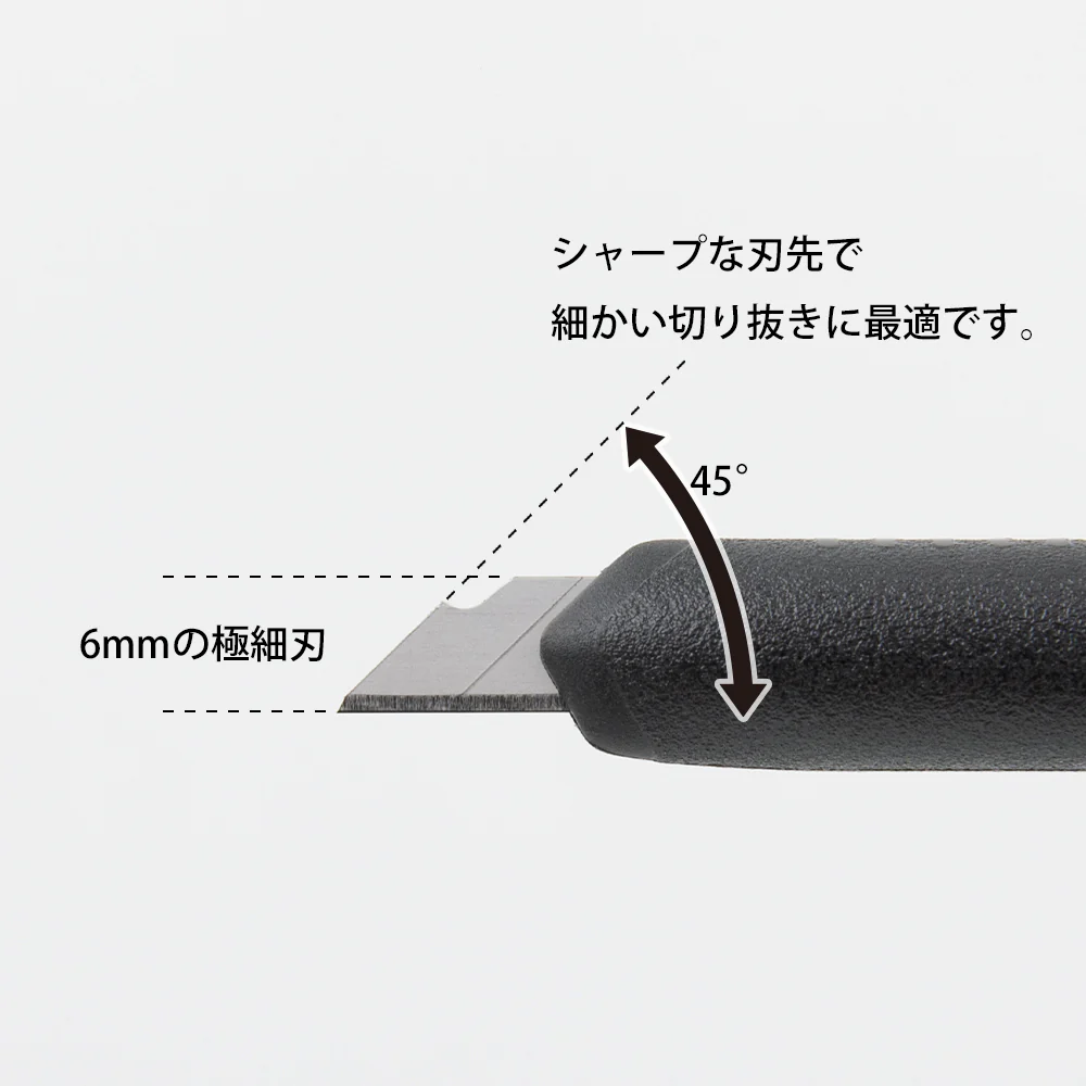 ミドリ ペンカッター 黒A 1個 - Image 5