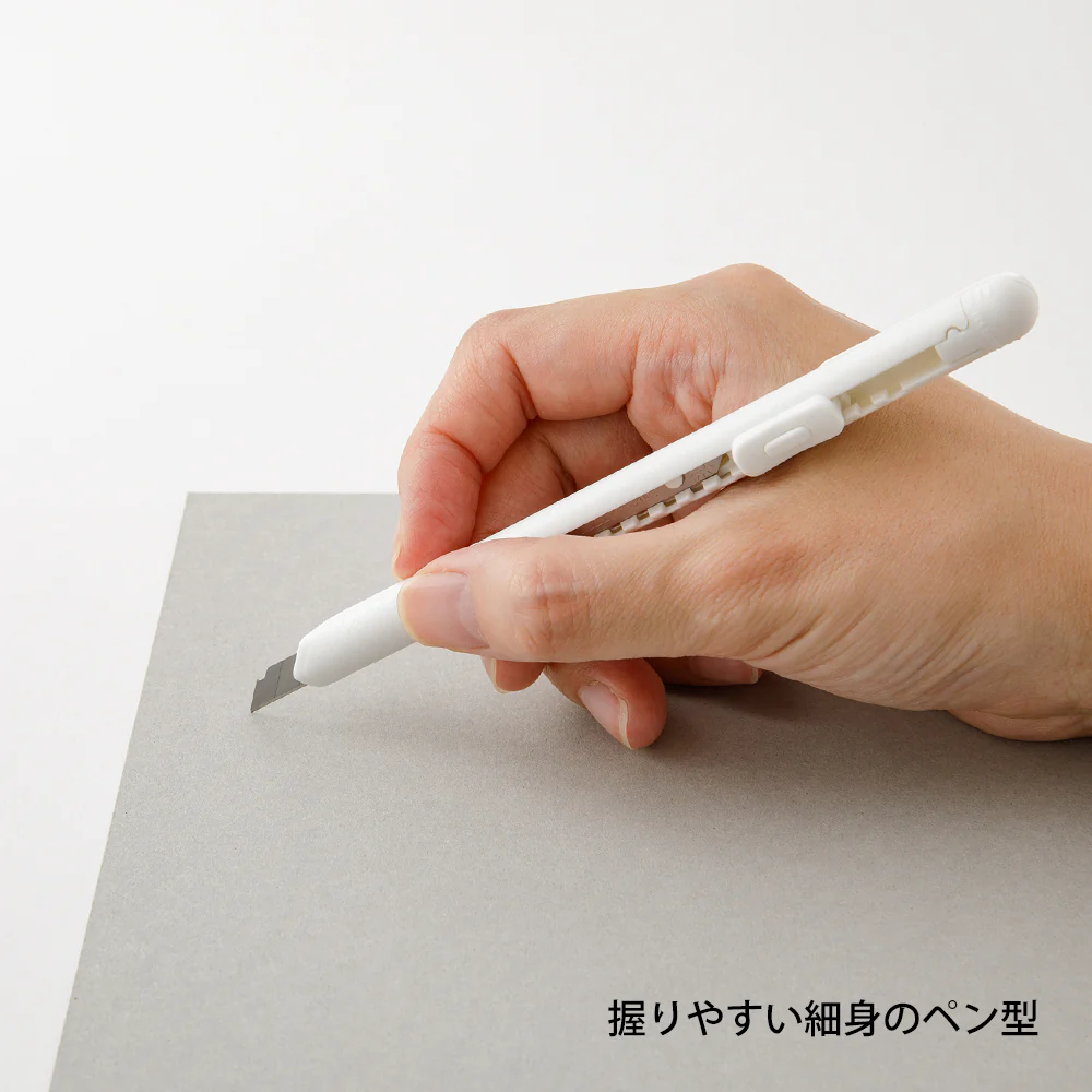 ミドリ ペンカッター 白 1個 - Image 4