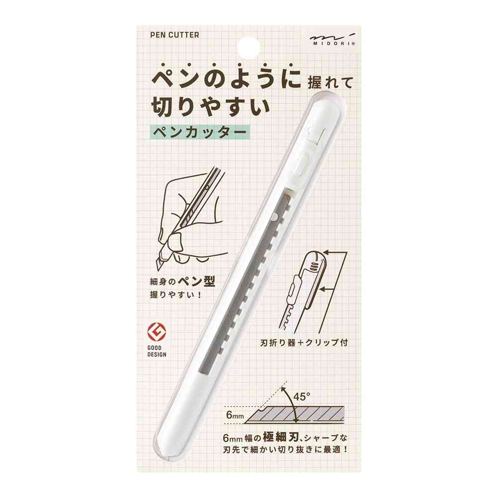 ミドリ ペンカッター 白 1個 - Image 6