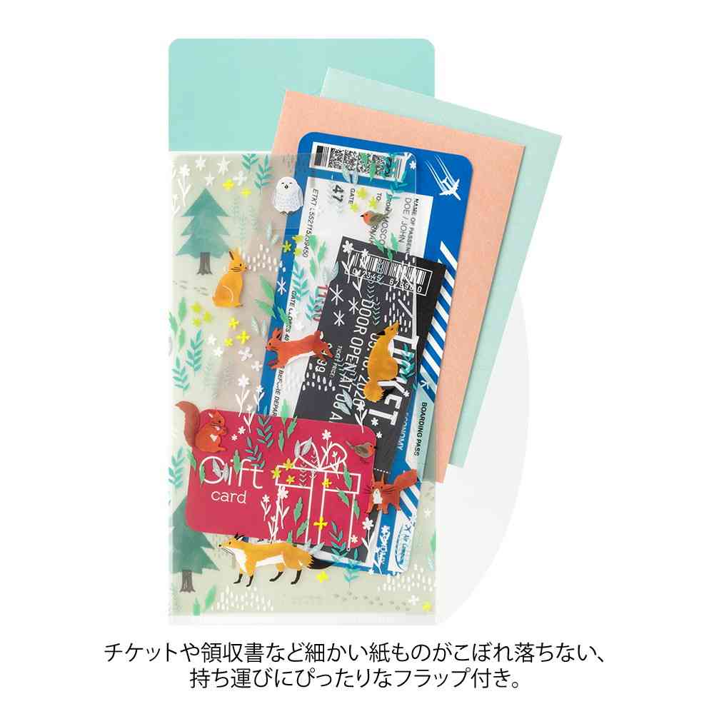 ミドリ 3ポケットクリアホルダー<A5スリム> フラップ付 北欧動物柄 1個 - Image 8