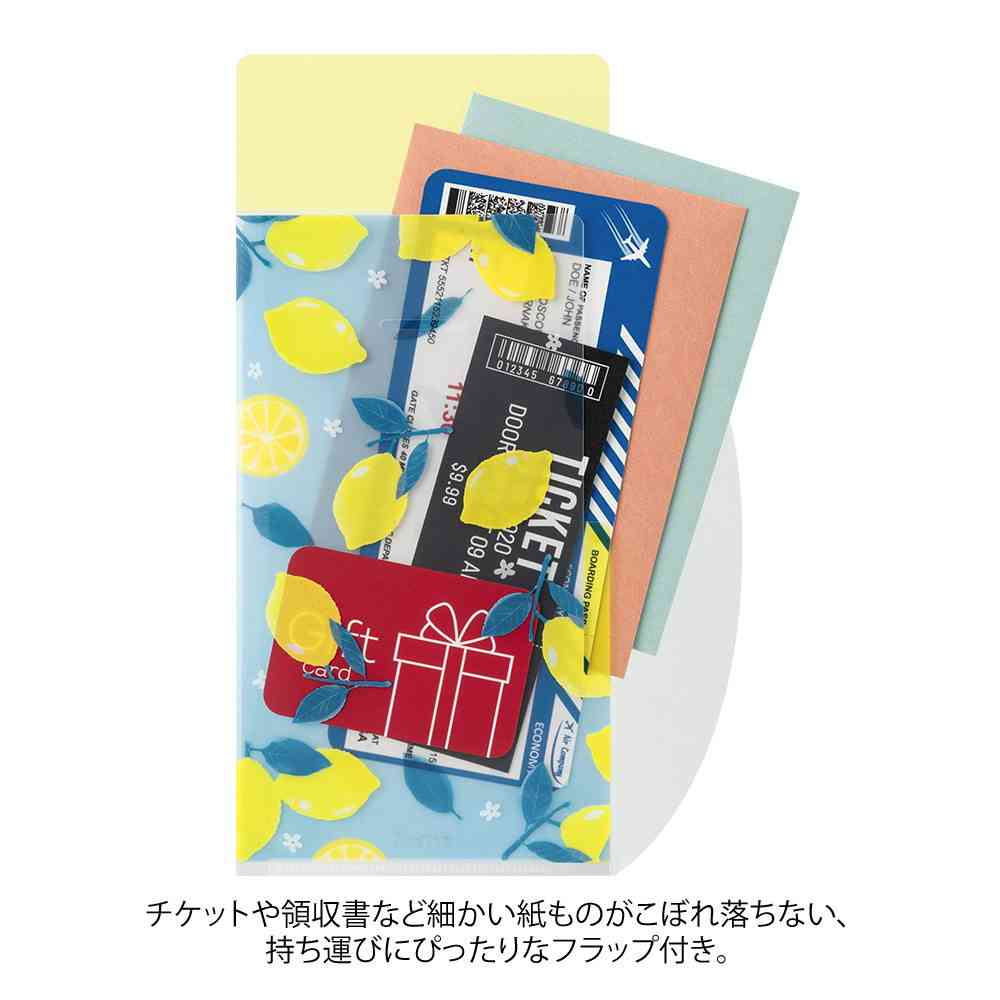 ミドリ 3ポケットクリアホルダー＜A5スリム＞ フラップ付 レモン柄 1個 - Image 8