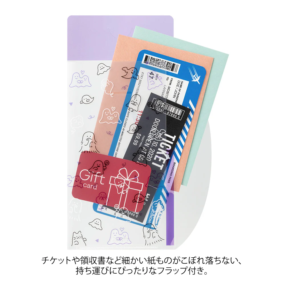 ミドリ 3ポケットクリアホルダー＜A5スリム＞ フラップ付 おばけ柄 1個 - Image 3