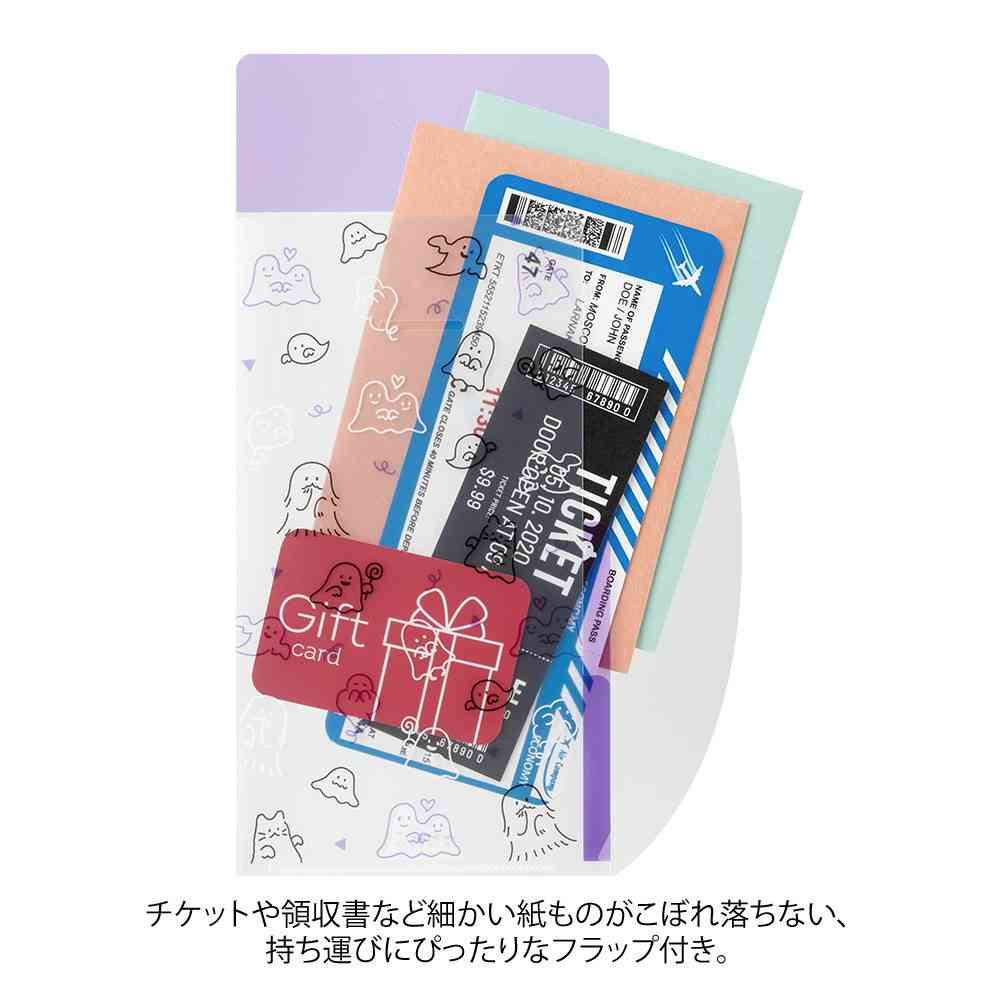 ミドリ 3ポケットクリアホルダー＜A5スリム＞ フラップ付 おばけ柄 1個 - Image 8
