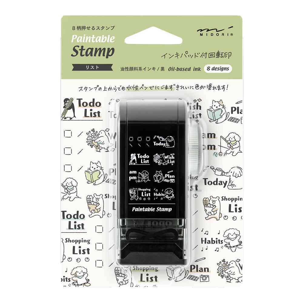 ミドリ スタンプ 回転印 ダイヤル リスト柄 1個 - Image 6