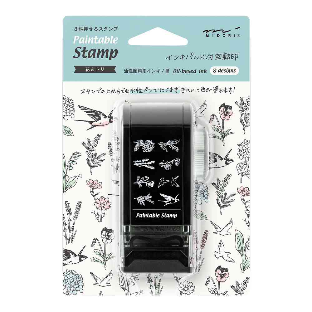 ミドリ スタンプ 回転印 ダイヤル 花とトリ柄 1個 - Image 6