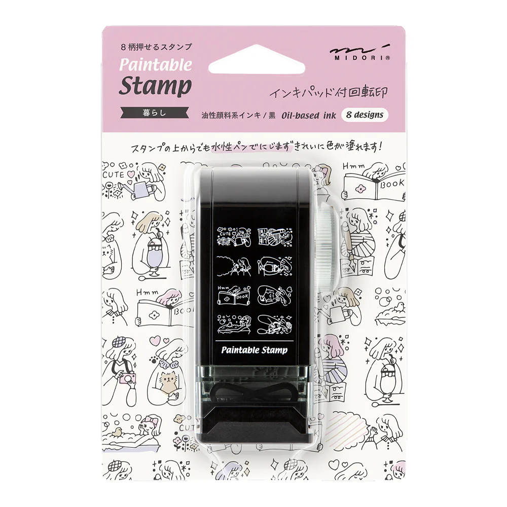ミドリ スタンプ 回転印 ダイヤル 暮らし柄 1個