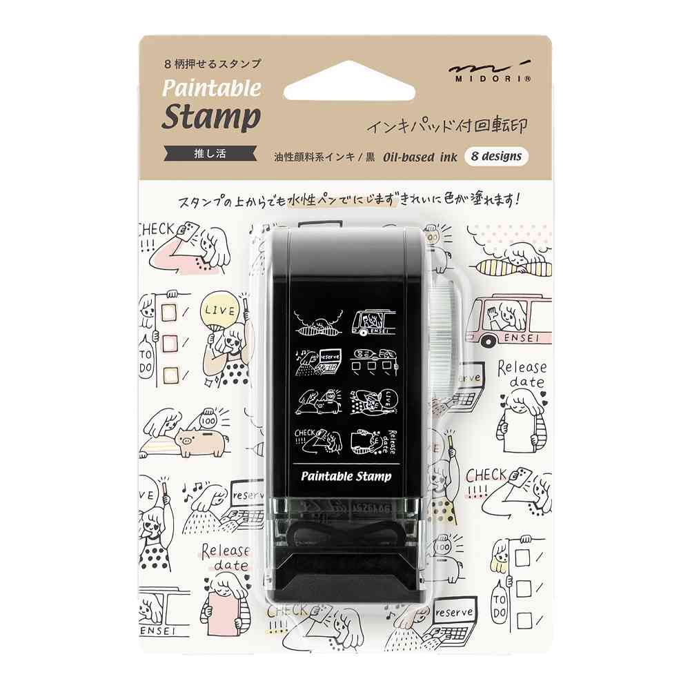 ミドリ スタンプ 回転印 ダイヤル 推し活柄 1個 - Image 6