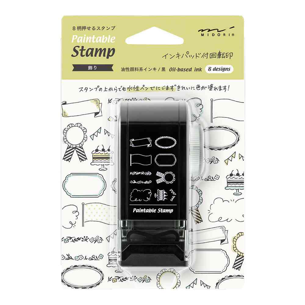 ミドリ スタンプ 回転印 ダイヤル 飾り柄 1個 - Image 6