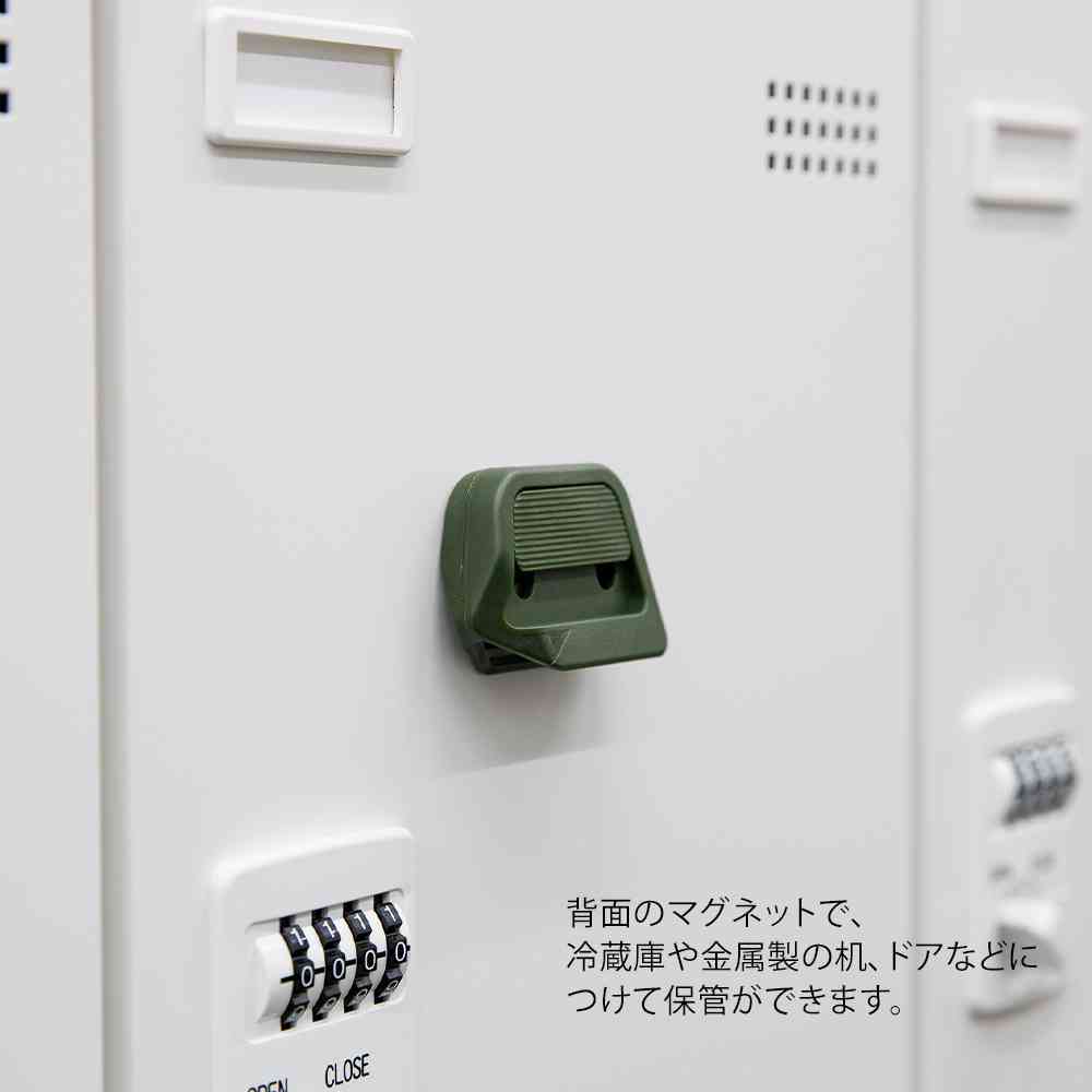 ミドリ ボックスカッター カーキ 1個 - Image 11