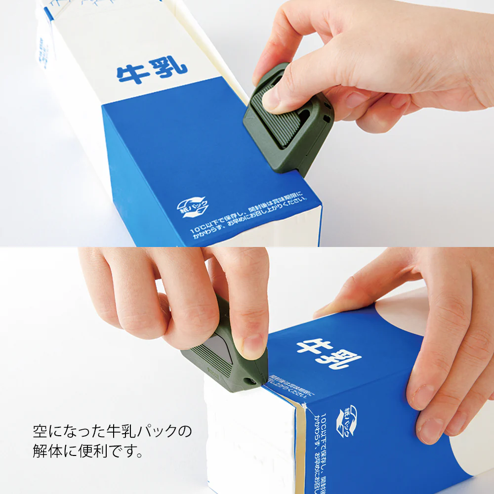 ミドリ ボックスカッター カーキ 1個 - Image 5